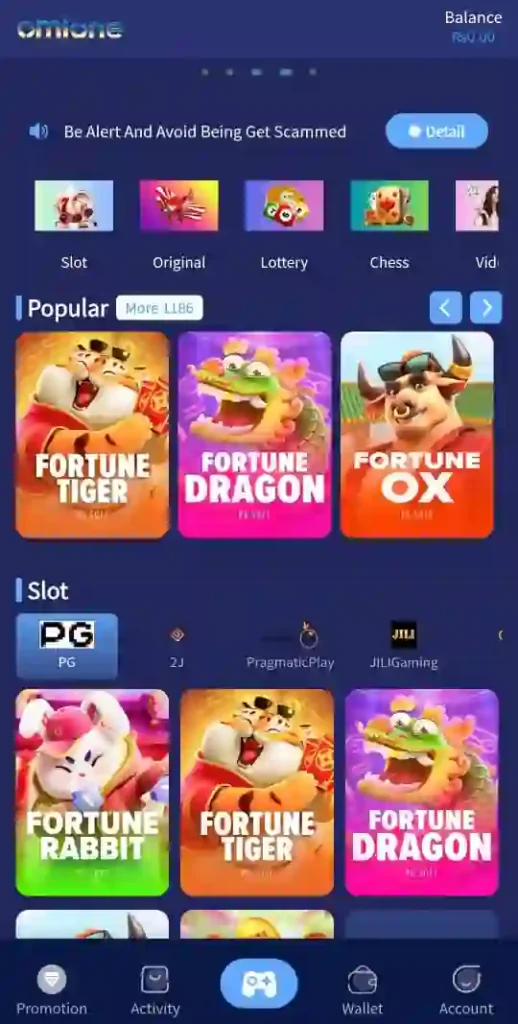 Omione Game