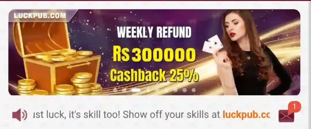 LUCK PUB Game