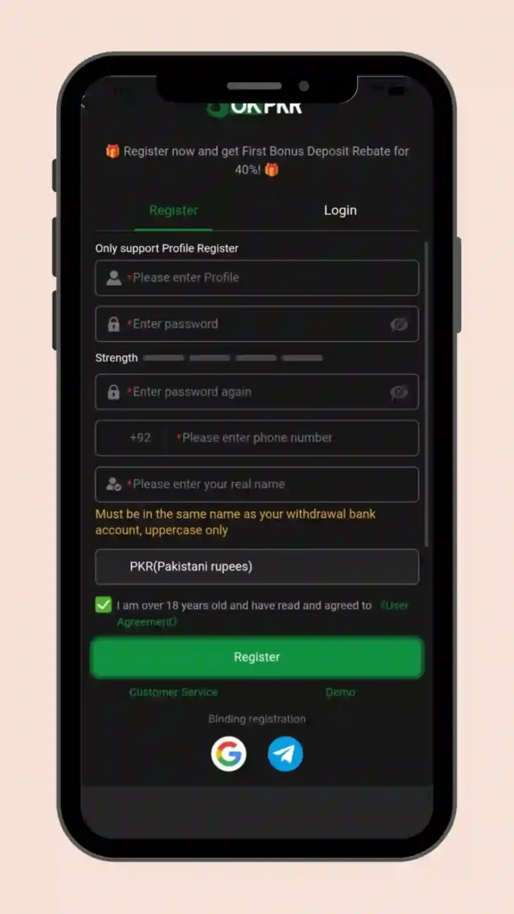 OKPKR Game