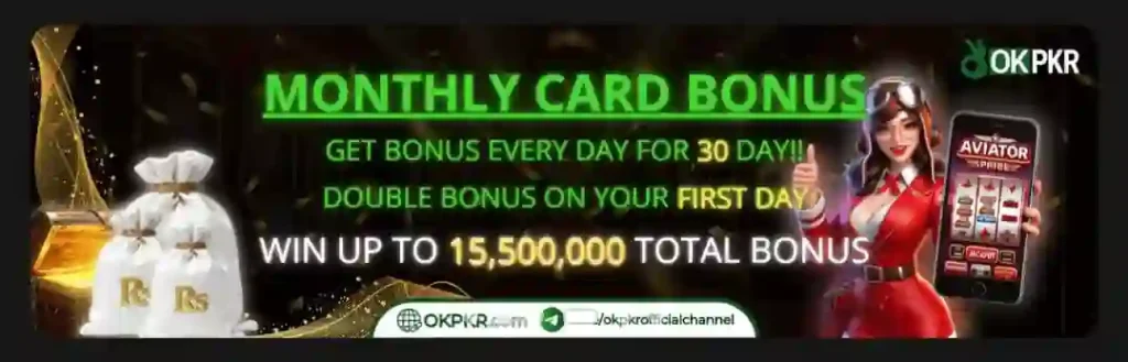 OKPKR Game