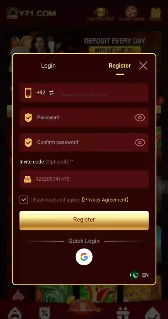 Y 71 Game