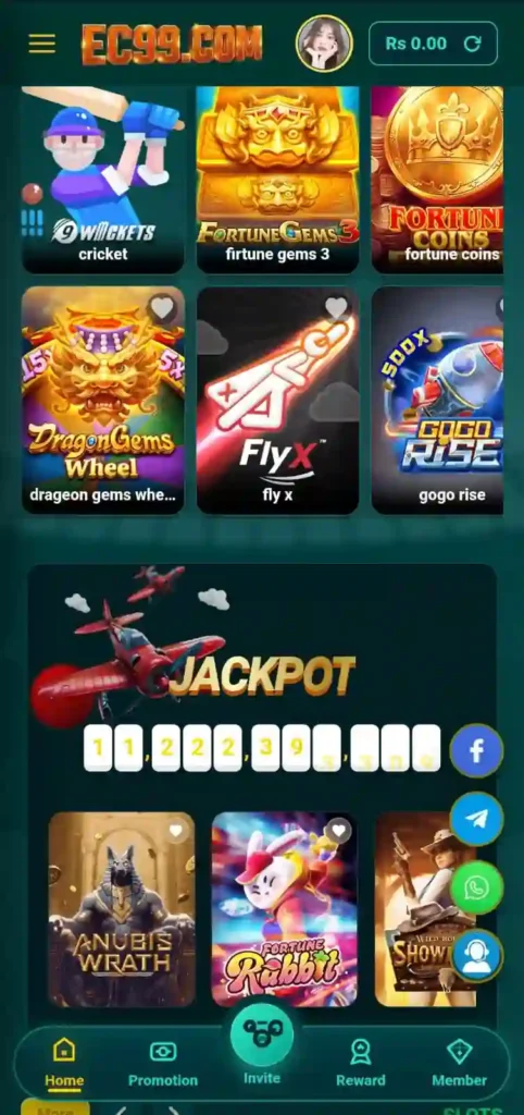 EC99 Game