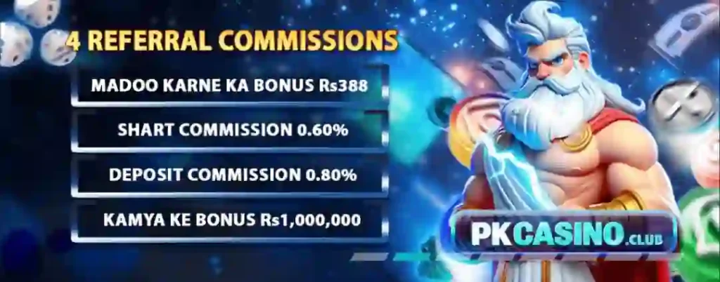 PK CASINO Game