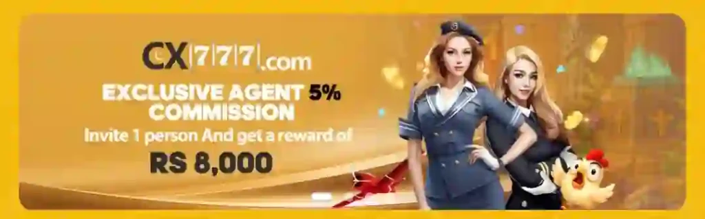 CX777 Game