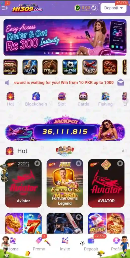 HI309 Game