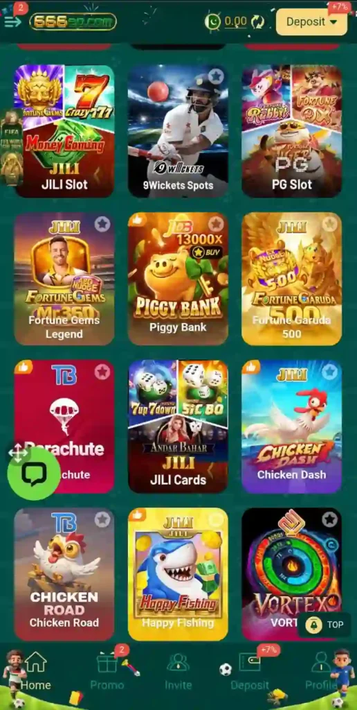 666EP Game