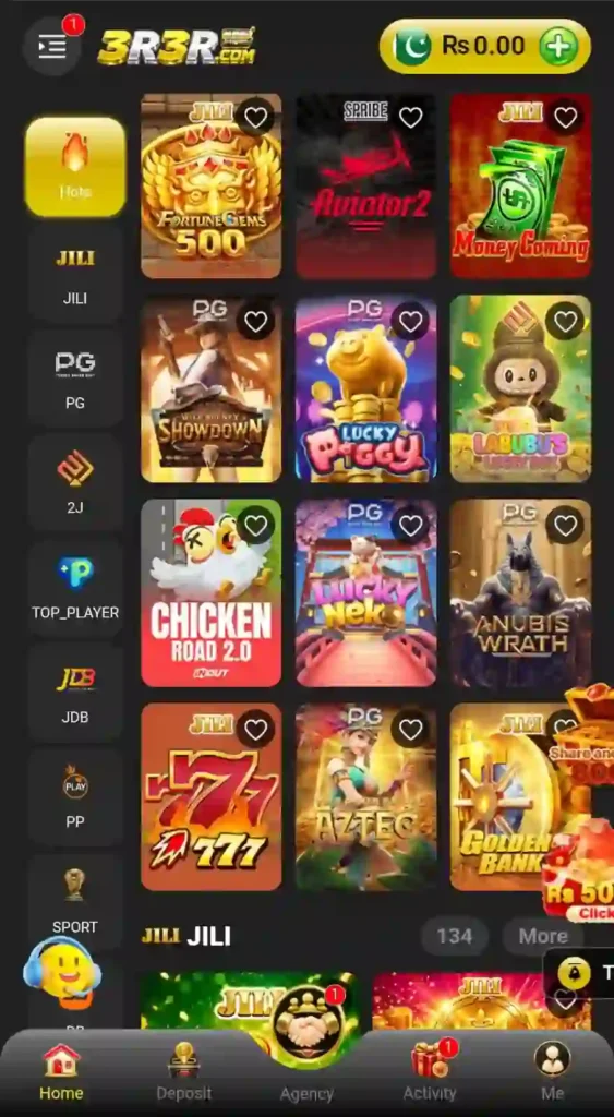  3R3R Game