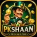PK SHAN Game