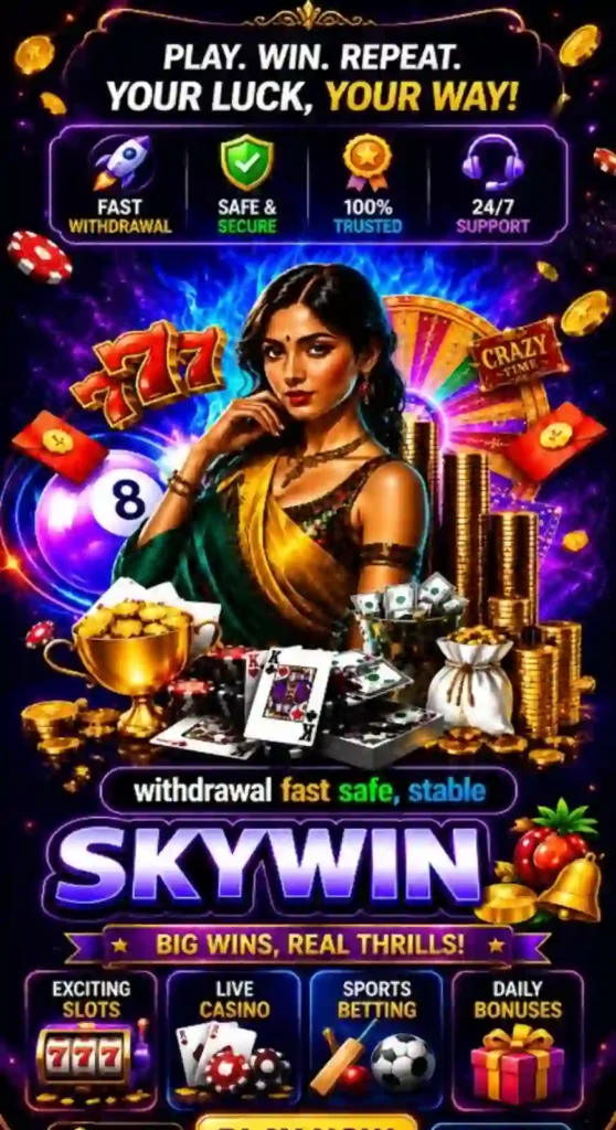 Sky Win Game